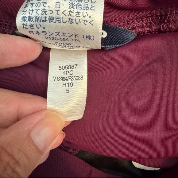 Lands’ End Bermuda Swim Shorts - Picture 5 of 6